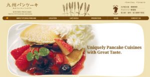 KYUSHU PANCAKE CAFE's Homepage