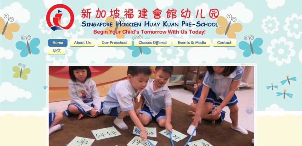 Singapore Hokkien Huay Kuan Preschool's Homepage