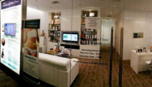 Dr. Tyng Tan Aesthetics and Hair Clinic