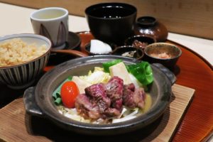 FoodGem's Dish