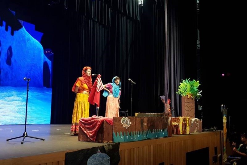 Melbourne Specialist International School