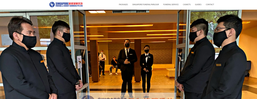 Singapore Funeral & Casket Services' Homepage