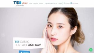 TES Clinic's Homepage