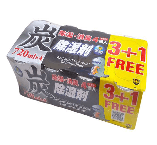 Golden Rooster's Charcoal Dehumidifier