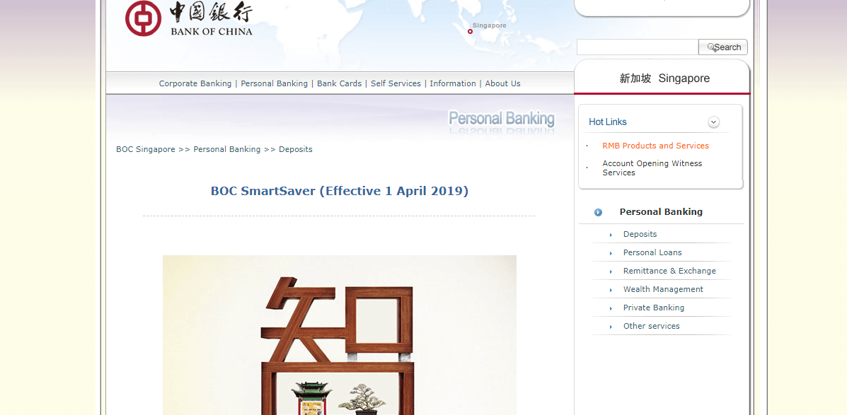 Bank of China Smart Saver's Page