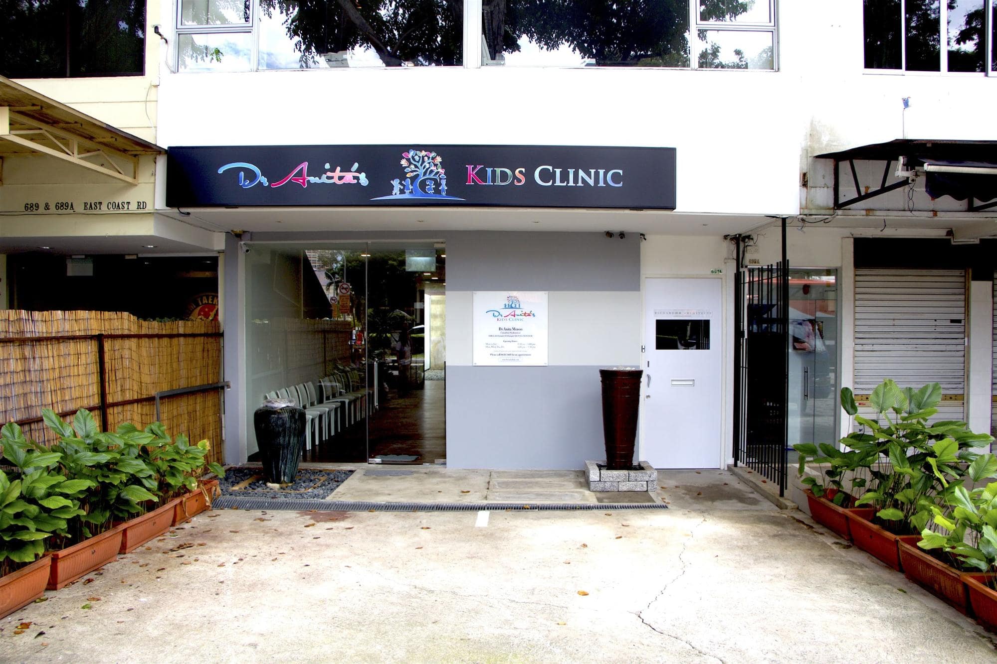 Dr Anita Kids Clinic