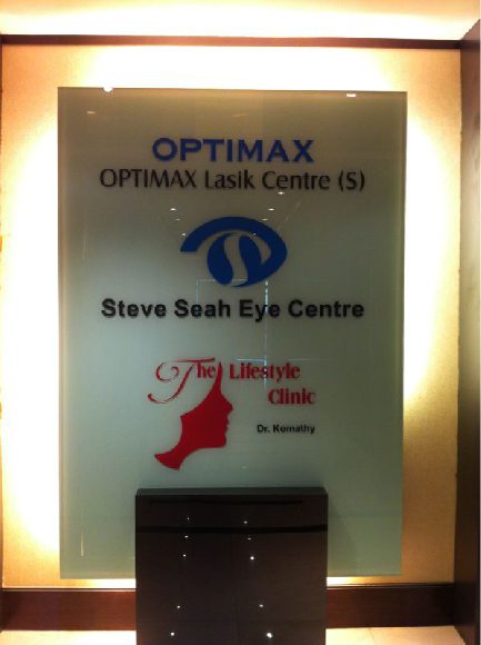 Steve Seah Eye Centre's Logo