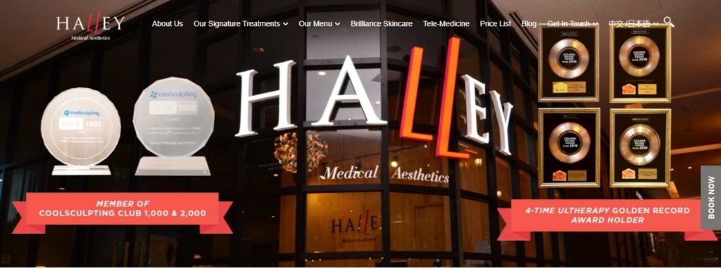 Halley Medical Aesthetics' Homepage