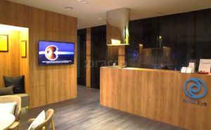 Atlas Eye Specialist Centre's Front Desk