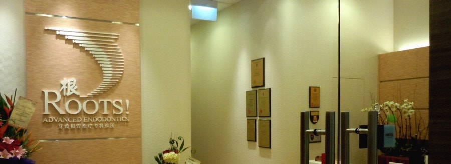 Roots! Advanced Endodontics Clinic