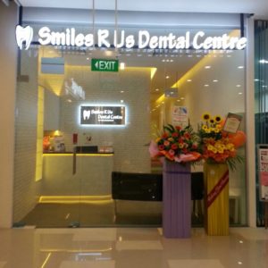 Smiles R Us Clinic