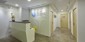 Apax Medical and Aesthetic Clinics' Front Desk