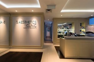 S Aesthetic Clinic's Front Desk