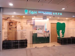 Q&M Dental Group Clinic