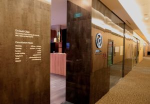 Atlas Eye Specialist Centre's Clinic