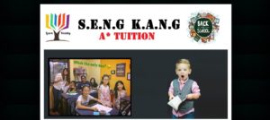 Seng Kang A* Tuition's Homepage