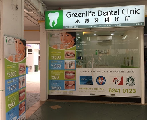 Greenlife Dental Clinic