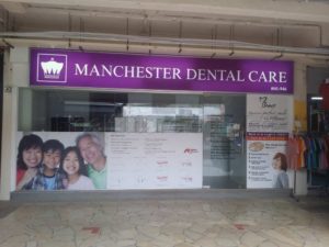 Manchester Dental Care's Clinic