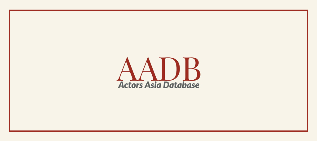 AADB