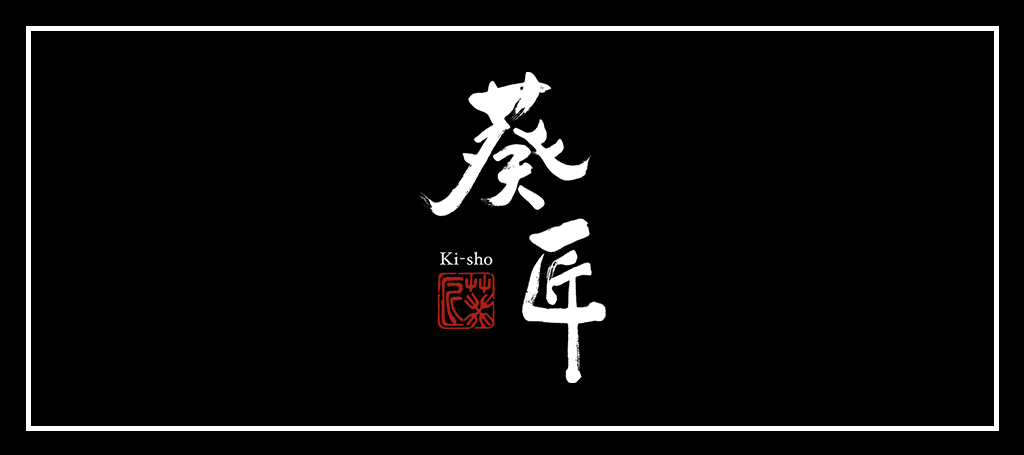 Ki-Sho