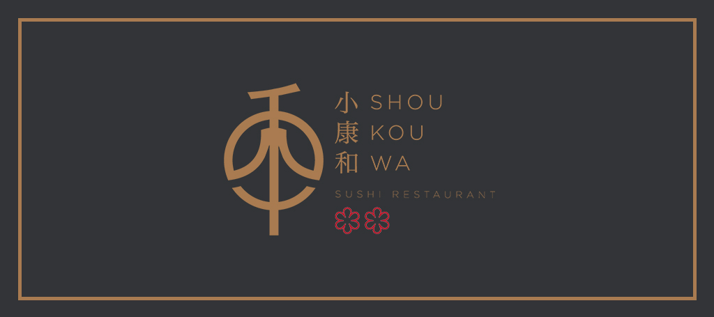 Shoukouwa