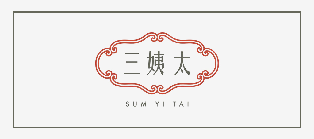Sum Yi Tai