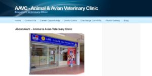 Animal & Avian Veterinary Clinic's Homepage