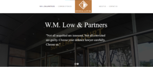 W.M. Low & Partners' Homepage