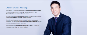 Dr. Alan Cheung's Homepage