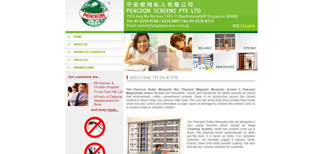 Peaceon Screens' Homepage