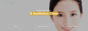 S Aesthetics Clinic's Homepage