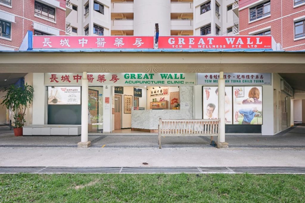 Great Wall TCM