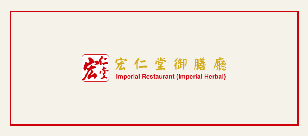 Imperial Restaurant