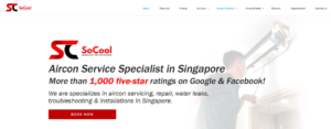 socool.sg' Homepage
