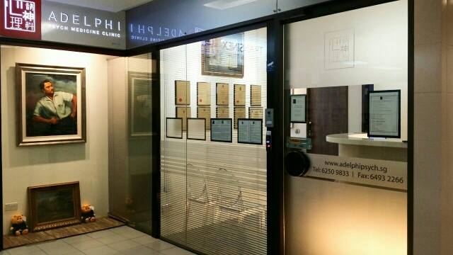 Adelphi Psych Medicine Clinic