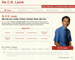 Dr. C.K. Leow's Homepage