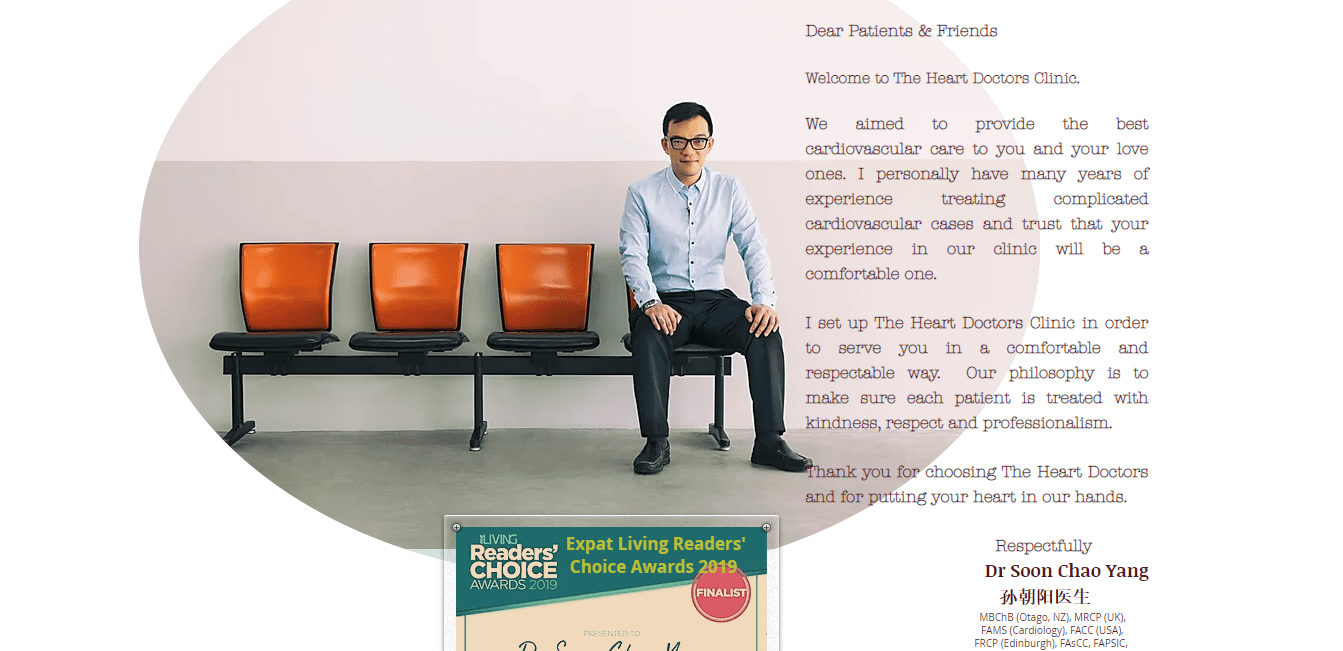 Dr. Soon Chao Yang's Homepage