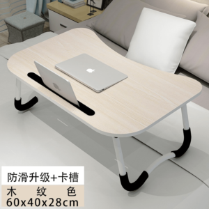 Foldable Laptop Table