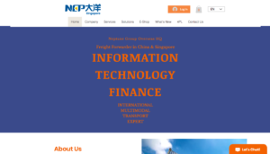 Neptune Logistics' Homepage