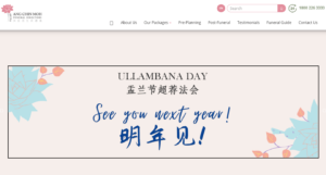 Ang Chin Moh Funeral Director's Homepage