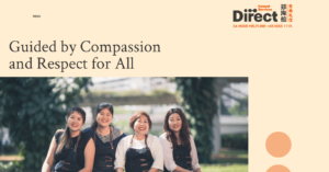 Direct Funeral Services' Homepage