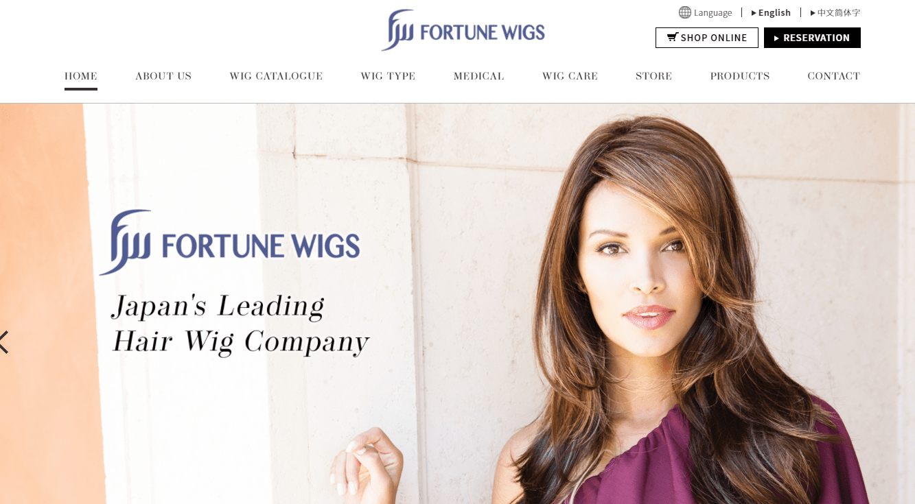 Fortune Wigs' Homepage