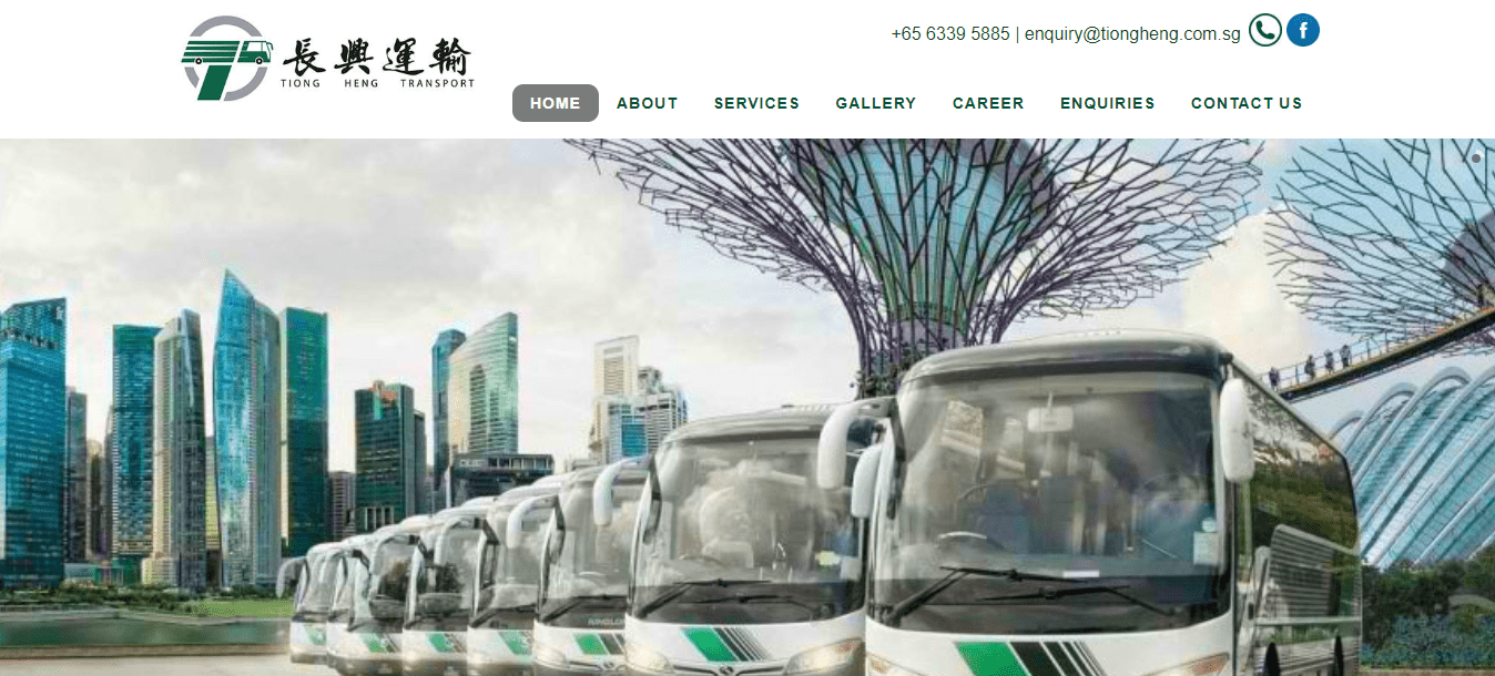 Tiong Heng Transport's Homepage