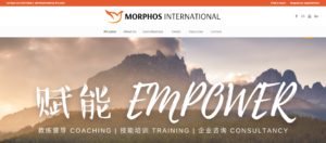 Morphos International' Homepage