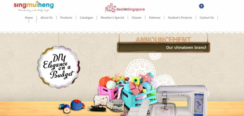 Sing Mui Heng's Homepage