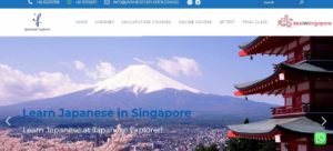Japanese Explorer Class' Homepage