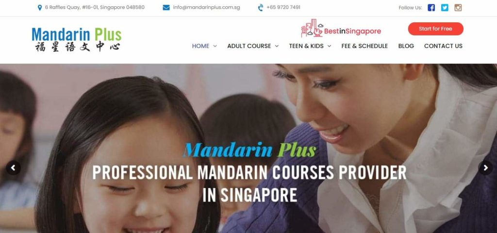 Mandarin Plus' Homepage