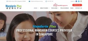 Mandarin Plus' Homepage