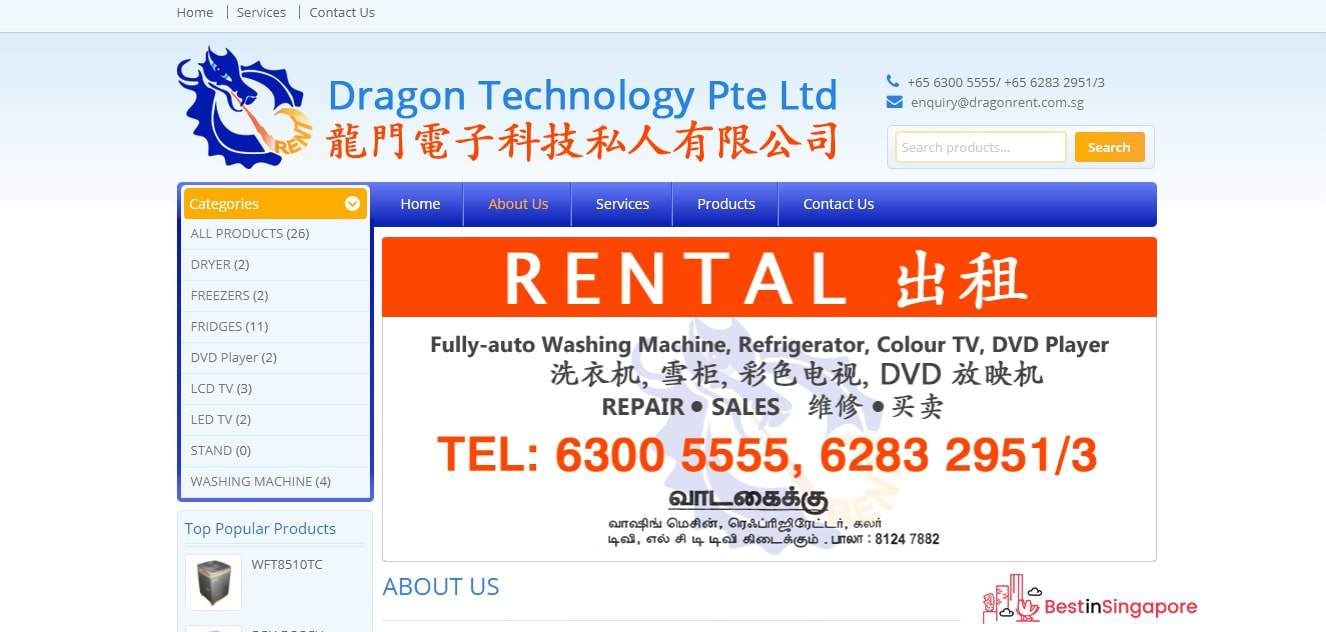 Dragon Technology's Homepage