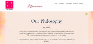 Yanzi Mandarin's Homepage
